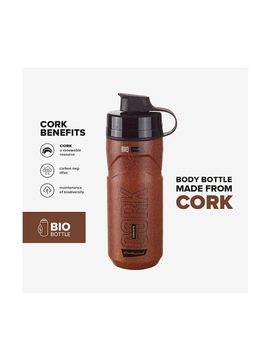 Polisport Παγούρι Ποδηλάτου 500ml Καφέ