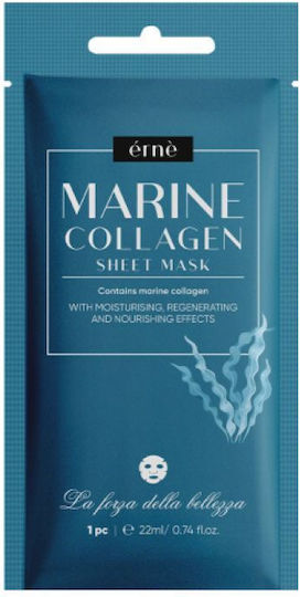 Grigi Sheet Mask 22ml
