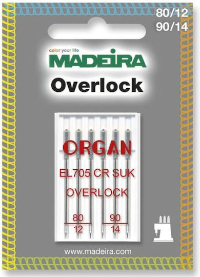 Комплект 5 Игли Madeira 9462 За Оверлог Финес 80-90