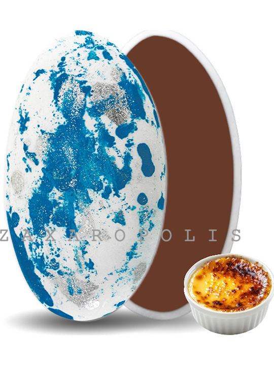 Zaxaropolis Κουφέτα Choco Splash în Formă Clasic cu Aromă de Creme Brulee Albastru 1000gr