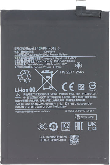 Avizar Replacement Battery Redmi Note 13 Li-polymer 3.89v 4900mah 19wh Black