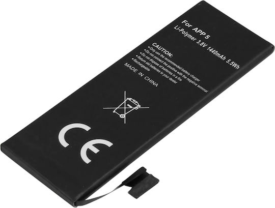 Avizar Battery Iphone 5 Li-polymer 3.8v 1440mah 5.5wh Black