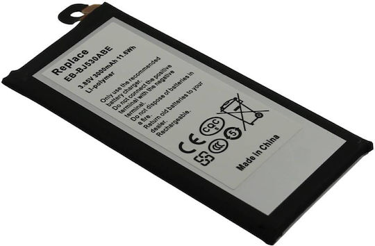 Avizar Ersatzakku Galaxy J5 2017 3,85V 3000mAh Li-Polymer Grau