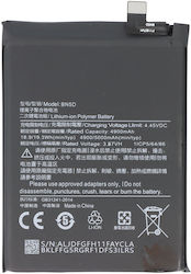 Baterie de Înlocuire Avizar Redmi Note 11s Li-polimer 3.87v 5000mah 19.35wh Neagră Baterie de Înlocuire Avizar Redmi Note 11s Li-polimer 3.87v 5000mah 19.35wh Neagră