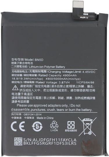 Avizar Replacement Battery Redmi Note 11s Li-polymer 3.87v 5000mah 19.35wh Black
