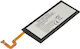 Avizar Battery Huawei P8 Lite Li-polymer 3.7v 2200mah 8.4wh Black