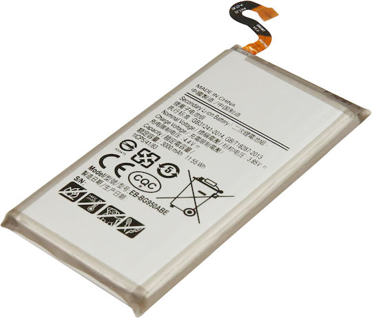 Avizar Akku Samsung Galaxy S8 Li-Polymer 3,8V 3000mAh 11,4Wh Grau