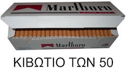 Τσιγαροσωλήνες Marlboro Red Κόκκινα 50χ200 Κιβώτιο Άδεια Τσιγάρα