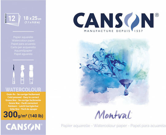 Μπλοκ Canson Montval Aqua Cold 300gr 18x25cm 12 Φύλλα