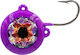 X-paragon Zoka Ball Ζόκα Glow Extra Power Φωσφόρου 210gr Purple