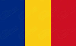 Romania Flag Net Size 70x100 Cm Romania Flag Net Size 70x100 Cm