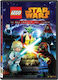 Lego Star Wars Νεα Χρονικα Του Γιοντα Μερος Α' Dvd