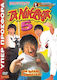 Νιντζακια 5 Dvd