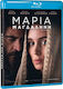 Μαρια Μαγδαληνη Blu-ray