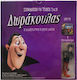 Ξενοδοχειο Τερατα Double Dvd