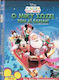Ο Μικυ Σωζει Αϊ Βασιλη Dvd