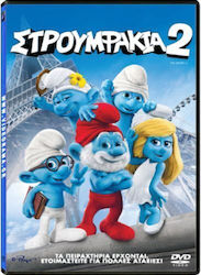 Στρουμφακια 2 Dvd