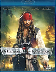 Οι Πειρατες Καραϊβικης Αγνωστα Νερα Blu-ray