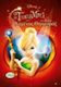 Τινκερμπελ Ο Χαμενος Θησαυρος Dvd