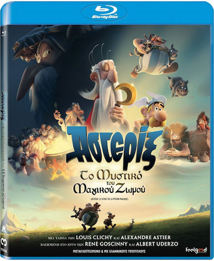 Αστεριξ Μυστικο Του Μαγικου Ζωμου Blu-ray