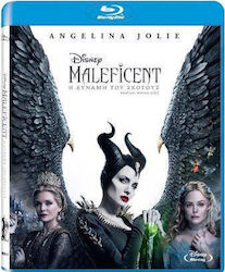 Maleficent Η Δυναμη Του Σκοτους Blu-ray