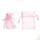 Organza Pouch With Ribbon 10cm X 7.5cm Set Of 1...