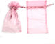 Organza Pouch Strap 23cm X 15cm Set 10pcs Pouox...