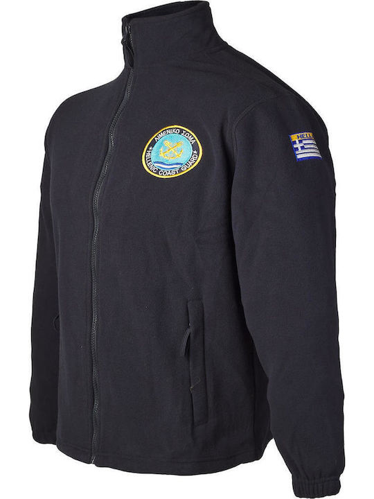 GreekForces Ζακέτα Fleece Μπλε