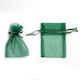 Organza Pouch With Ribbon 10cm X 7.5cm Set Of 1...
