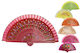 Fan (Various Colors)