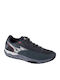 Mizuno Enforce Court Cc Men's Tennis Shoes for Clay Courts Gray