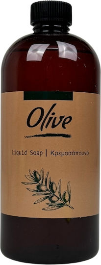 Garda Shoes Υγρό Σαπούνι Χεριών Ξενοδοχείου 400ml σε Συσκευασία 24τμχ