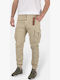 Ανδρικό Λεπτό Cargo Παντελόνι Back 2 Jeans N16 Μπεζ