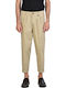 Chinos Pants Πιέτα Xagon Μπεζ