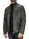 Milestone Ανδρικό Μπουφάν Scott Λαδί Slim Fit 301089-20210-49 100% Δέρμα Προβάτου