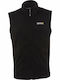 Regatta Tobias Ii Bodywarmer Lightweight Fleece