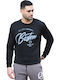 Herren Sweatshirt Bluse Ohne Kapuze Griechische Firma Schwarz Kode.ft262