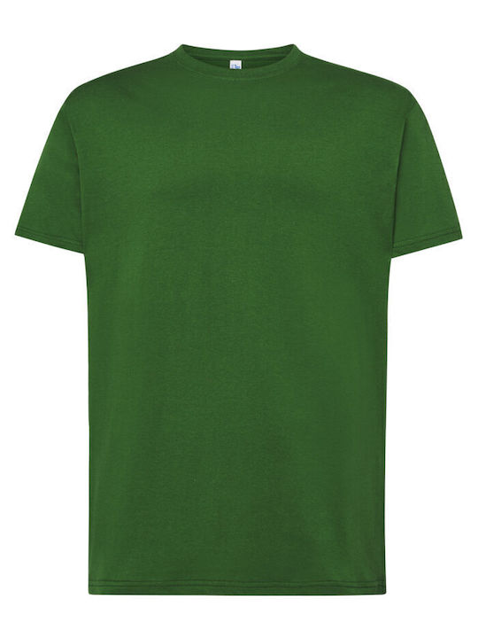 Тениска Jhk T-shirt Мъжка 100% Памучна Тъмнозелена Tsra150