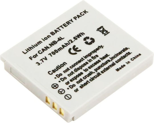 Avizar Battery 700mah Canon Digital Ixus 100 Is Li-ion 3.7v White