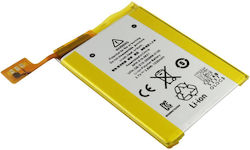Avizar Replacement Battery Ipod Touch 5 3.7v 1030mah Li-polymer Grey