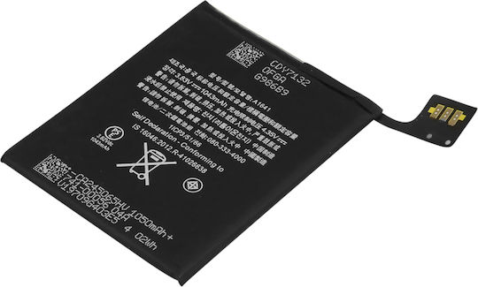 Avizar Резервна Батерия Apple Ipod Touch 6 Li-polymer 3.83v 1043mah 4wh Черна