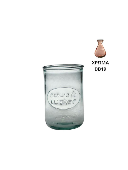 Vidrios San Miguel Set of Glasses Water made of Glass in Pink Color 400ml 6pcs