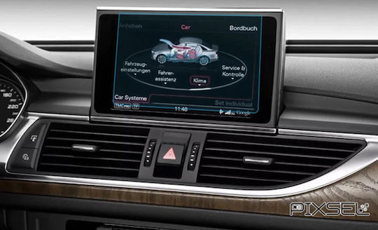 Защитен Екран За Автомобил Gloss 7.7" Съвместим С Audi A6 C7 Prefacelift