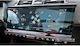 Car Screen Protector Matte 12.1'' Compatible Ds 7