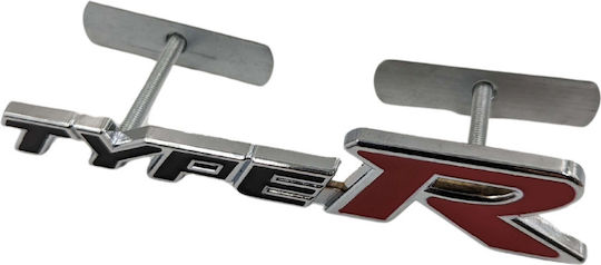 Σήμα Μάσκας Λογότυπο Type S 150mm X 30mm Μαύρο 1 Τεμάχιο Zemb-honda-09