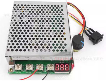 10-55V 60A DC Motor Drehzahlregler PWM Controller Display
