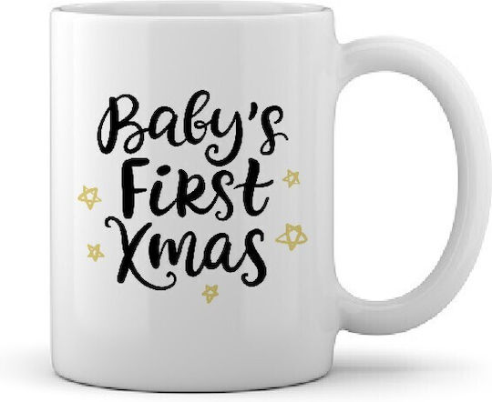 Weihnachtliche Becher Keramik Beige Weihnachtlich Becher Keramik Beige