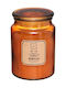 Atmosphera Aromatic Candle In Brown Jar 510gr