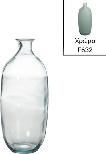 Vidrios San Miguel Decorative Vase Glass Green Size 16xH38cm