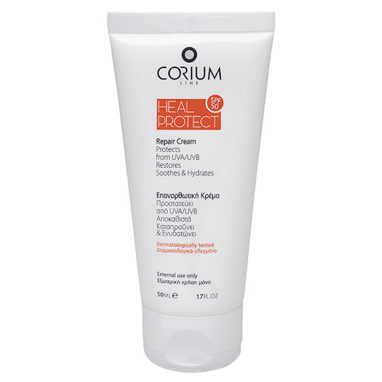 Corium Line Heal Protect Αντηλιακή Κρέμα Προσώπου SPF50 50ml